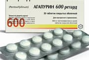 агапурин ретард тб 600мг 20 шт 