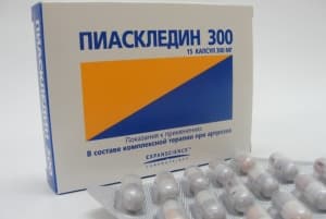 пиаскледин 0,3 15 капс
