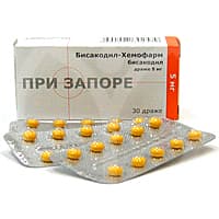 бисакодил 5мг 30 шт 