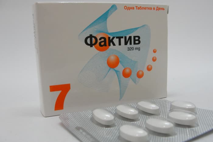 фактив 320 мг 7 табл