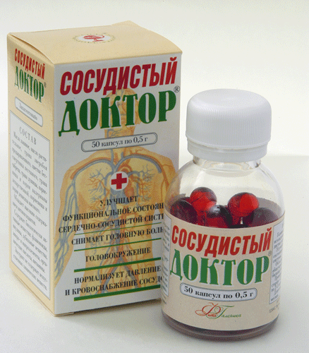сосудистый доктор 0,5г N50