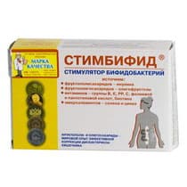 стимбифид таб 550мг 80