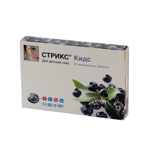 стрикс кидс 30 жев табл