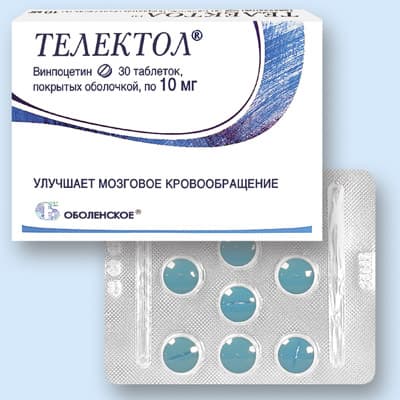телектол 10 мг 30 табл