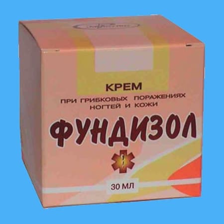 фундизол крем 30мл