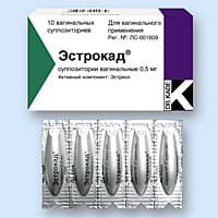 эстрокад суппозитории вагинальные 0,5 мг n10