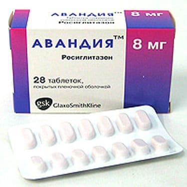 авандия 8 мг 28 табл