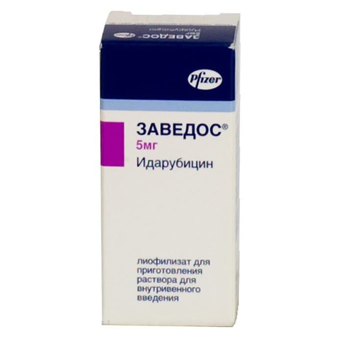 заведос фл в/в 5мг N1