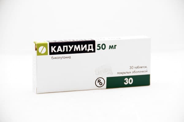 калумид таб 50мг N30