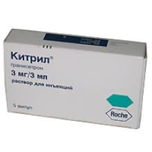 китрил амп 3мг/3мл N5
