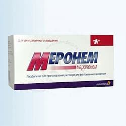 меронем 0,5г 20мл N10