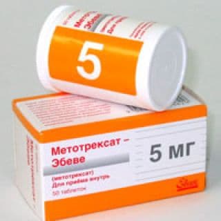 метотрексат-веро 5мг/мл 1мл 5 фл
