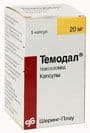 темодал 20 мг капсул n5