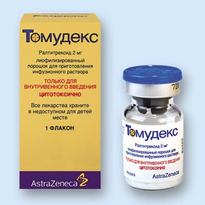 томудекс пор 2мг N1