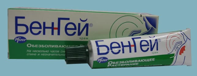 бен гей крем 35г 
