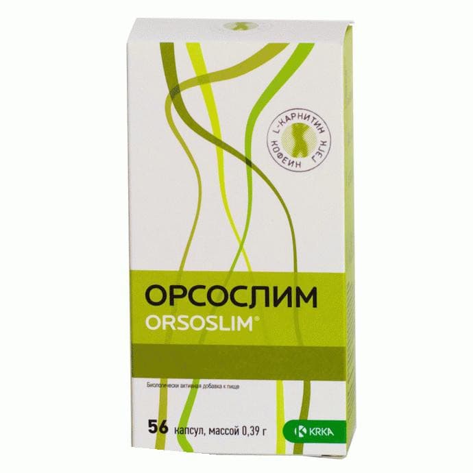 орсослим 56 капс