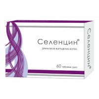 селенцин гранулы 30 г