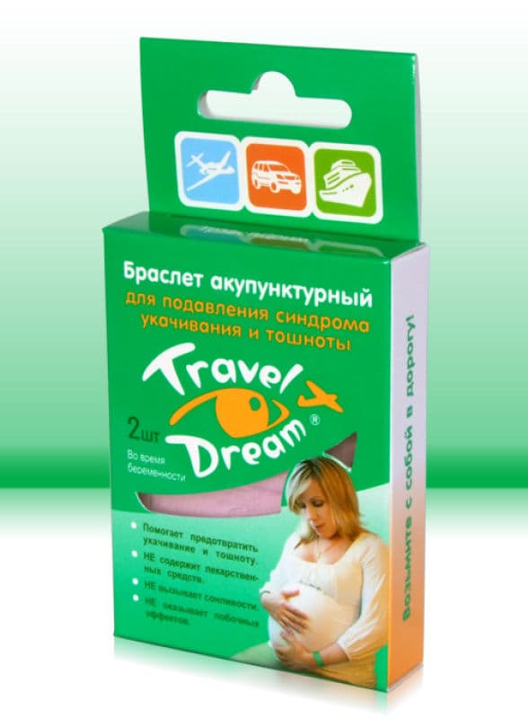 браслет акупункт тревел дрим пен 2 для беременных