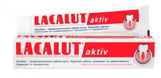 Lacalut aktiv зубная паста 50 мл