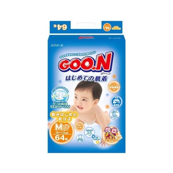 гун подгузники 6 - 11 кг N64