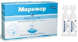 маример беби капли назальные 5 мл 12 флакон-капельниц
