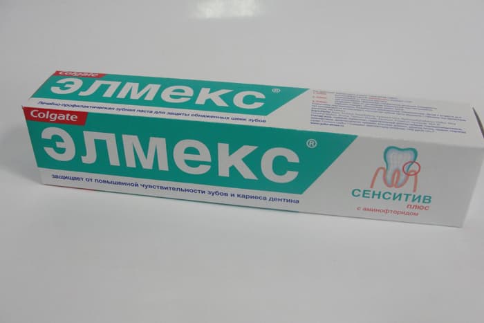 элмекс сенситив плюс з/паста 75мл