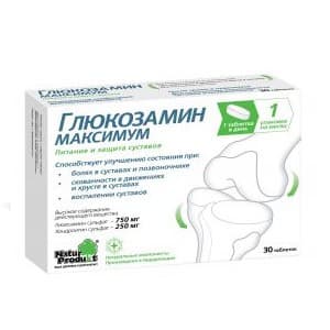 глюкозамин максимум таб 30