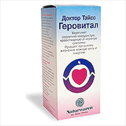 геровитал 200,0