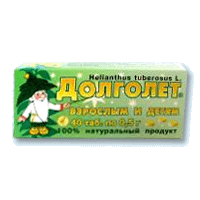 долголет 40 табл