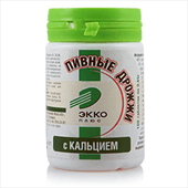 дрожжи пивные с кальцием 100 шт 