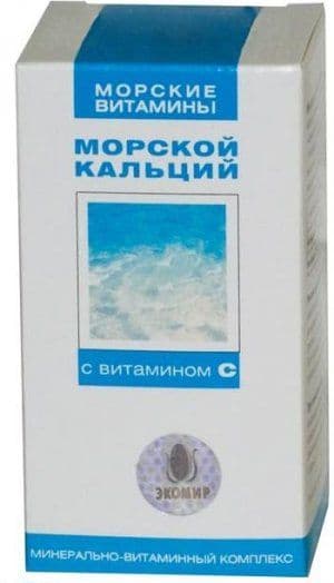 кальций морской с мg, zn, se, тбл 100