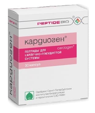 кардиоген 30 капс