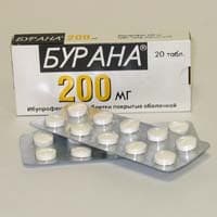 бурана 200мг N20