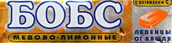 бобс леденцы от кашля 10 мед-лимон