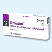 вазилип 10 мг 14 табл