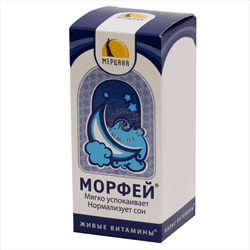 морфей капли 50 мл