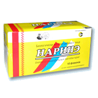 наринэ порошок 300 мг 10 флаконов