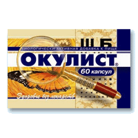 окулист n60капс