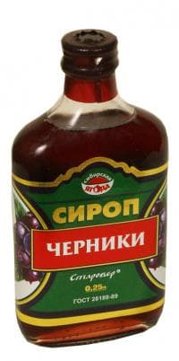 черника сироп 250 мл