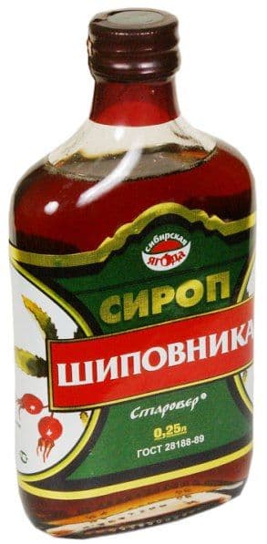 сироп шиповник 250 мл