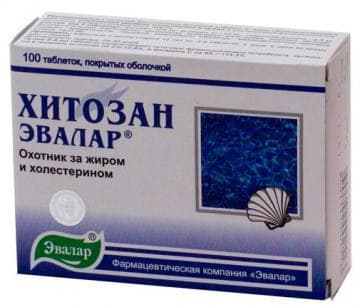 хитозан 0,45г таб х100