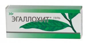 эгаллохит,гель для ухода за кожей лица и тела туба 30г
