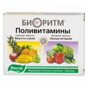 биоритм поливитамины 32 табл