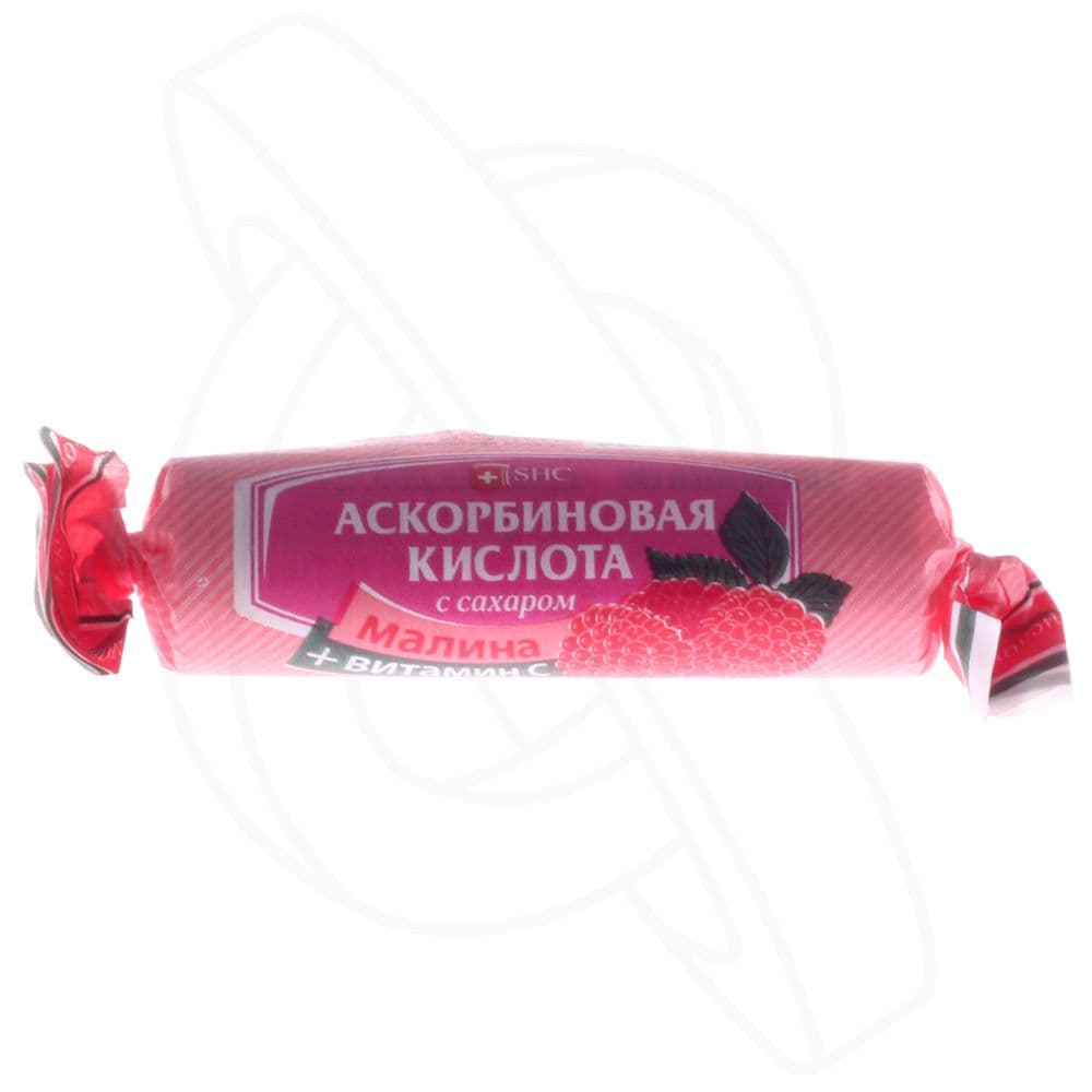 аскорбиновая к-та с сахаром таб 25мг крутка 10 малина