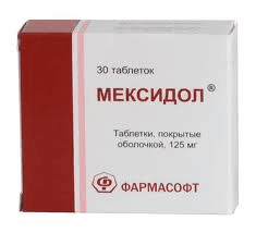 мекси b6 таб ппо 125мг плюс 10мг N30