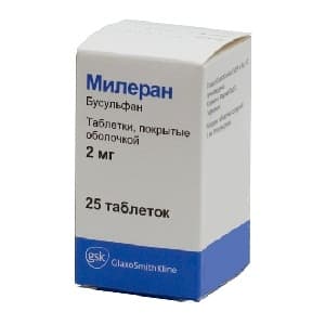 милеран таб 2мг N25