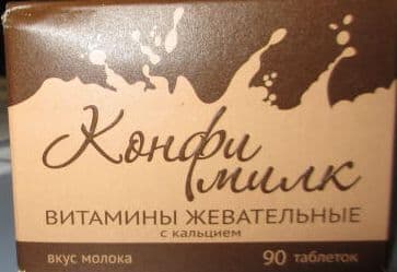 конфимилк 90 табл жеват 
