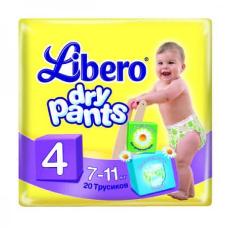 либеро трусики up and go 7 - 11 кг N24
