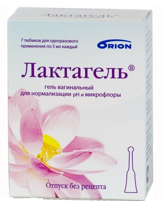 лактагель гель ваг 5мл 7