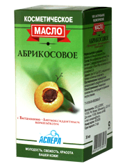 масло абрикосовое 30мл